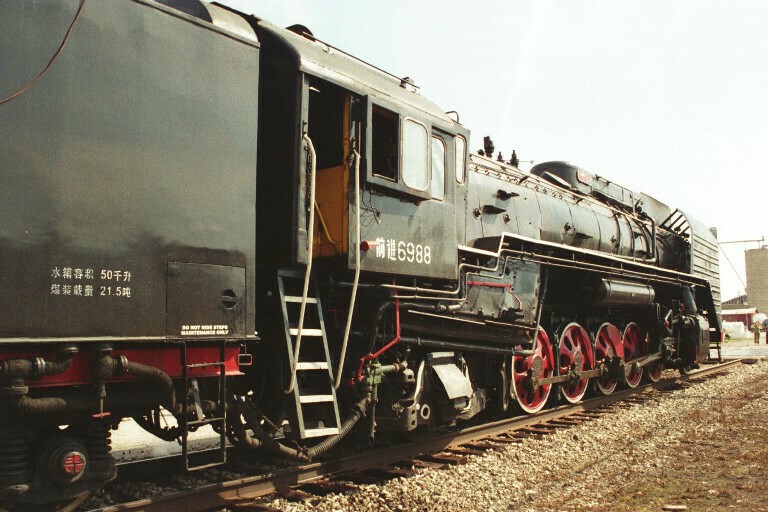 QJ 6988 at Geneseo, IL