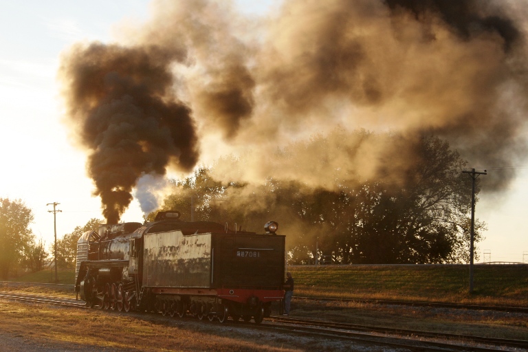 QJ 7081 at Rock Island, IL